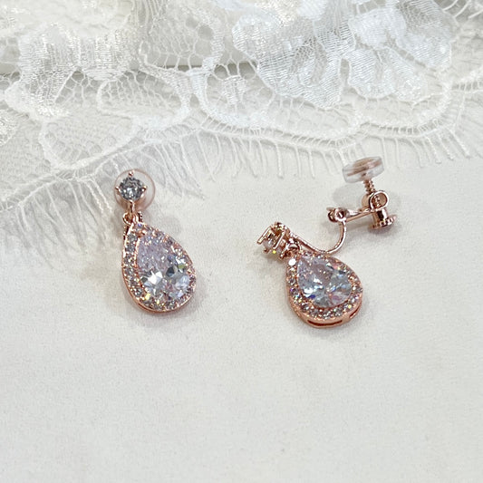 Wedding Bridal Cubic Small Teardrop Clip-on Earrings
