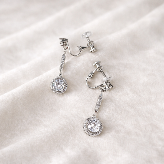 Bridal Round Halo Crystal Clip On Earrings